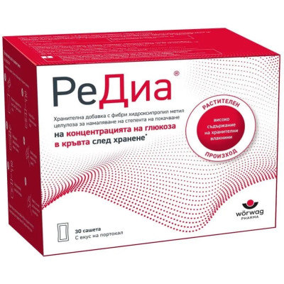 РЕДИА саше /за намаляване на концентрацията на кръвната захар след хранене/ х 30 бр