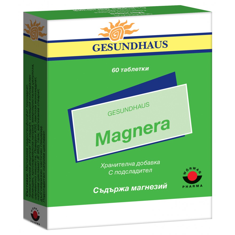 Магнера при дефицит на магнезий х60 таблетки - Mетаболизъм