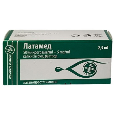 ЛАТАМЕД капки за очи (50 мкг/мл + 5 мг/мл) разтвор 2.5 мл