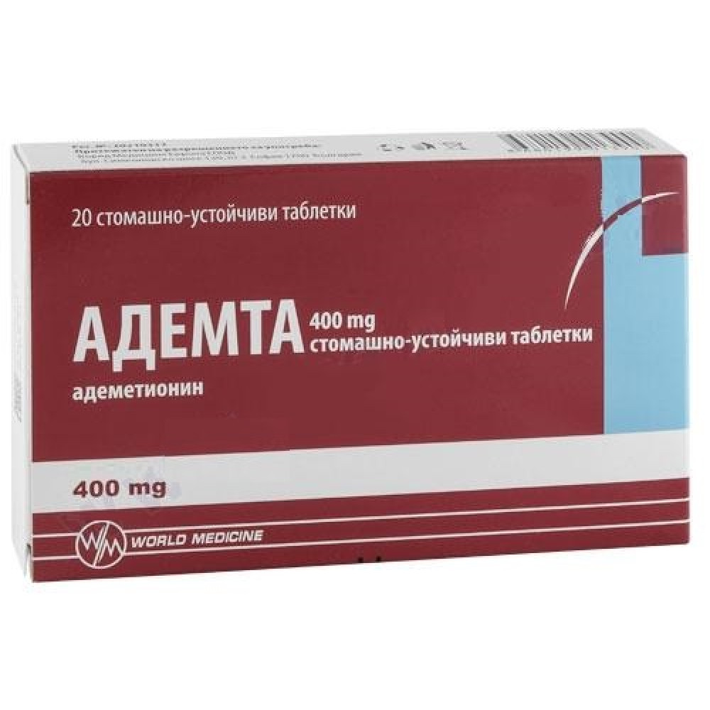 АДЕМТА стомашно-устойчиви табл 400 мг x 20 бр - Лекарства с рецепта