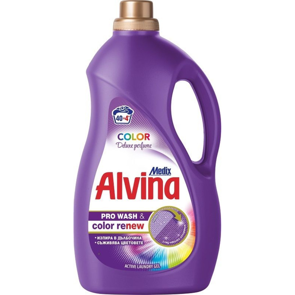 АЛВИНА PRO WASH & PROTECT COLOR DELUXE PERFUME концентриран перилен препарат за цветни тъкани 1,75 л /35 пранета/ - Перилни препарати