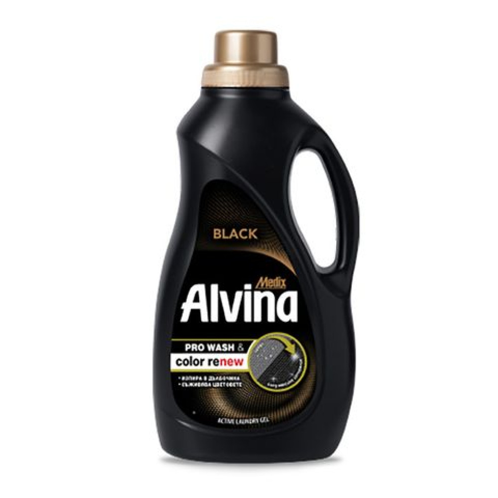 АЛВИНА PRO WASH & COLOR RENEW BLACK концентриран перилен препарат за черни тъкани 1.75 л /35 пранета/ - Перилни препарати