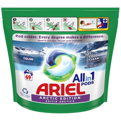 АРИЕЛ ALL in 1 PODS COLOR ARCTIC EDITION гел капсули за пране х 69 бр