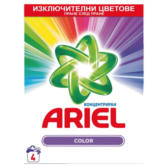 АРИЕЛ AQUA POWDER COLOR прах за пране за цветни дрехи 280 г /4 пранета/