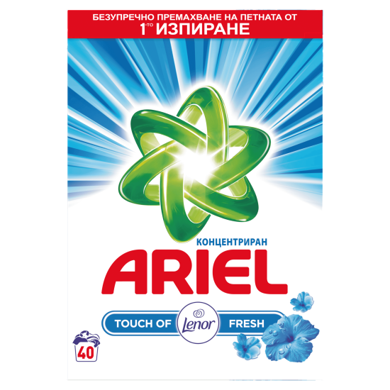 ᐉ АРИЕЛ AQUA POWDER COLOR TOUCH OF LENOR FRESH прах за пране с ЛЕНОР 2.6 кг /40 пранета/