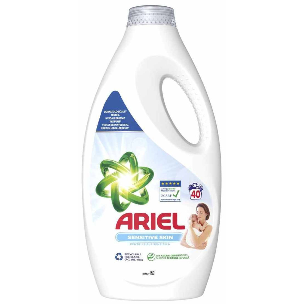 АРИЕЛ SENSITIVE SKIN гел за пране за чувствителна кожа БЕБЕ 2000 мл /40 пранета/ - Перилни препарати