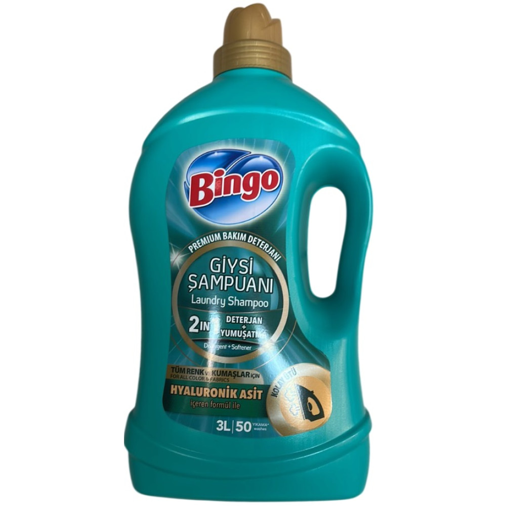 БИНГО COLOR 2in1 течен перилен препарат за цветни тъкани /зелен, за лесно гладене/ 3 л /50 пранета/ - Перилни препарати
