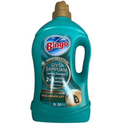 БИНГО COLOR 2in1 течен перилен препарат за цветни тъкани /зелен, за лесно гладене/ 3 л /50 пранета/