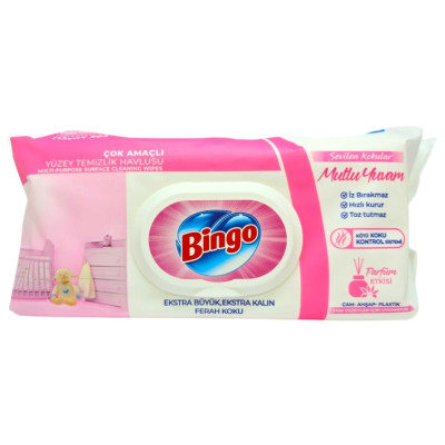 БИНГО мокри кърпи за почистване SWEET HOME х 96 бр