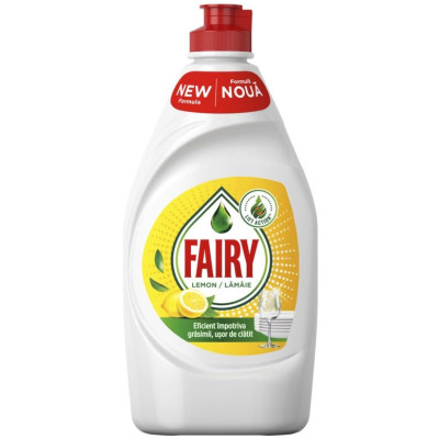 ФЕЪРИ почистващ препарат за съдове ЛИМОН 450 мл