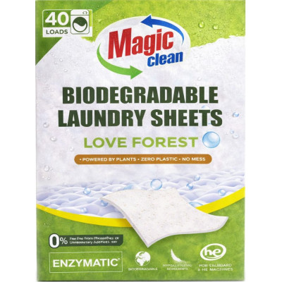 MAGIC CLEAN LOVE FOREST перилен препарат ленти био разградими х 40 бр