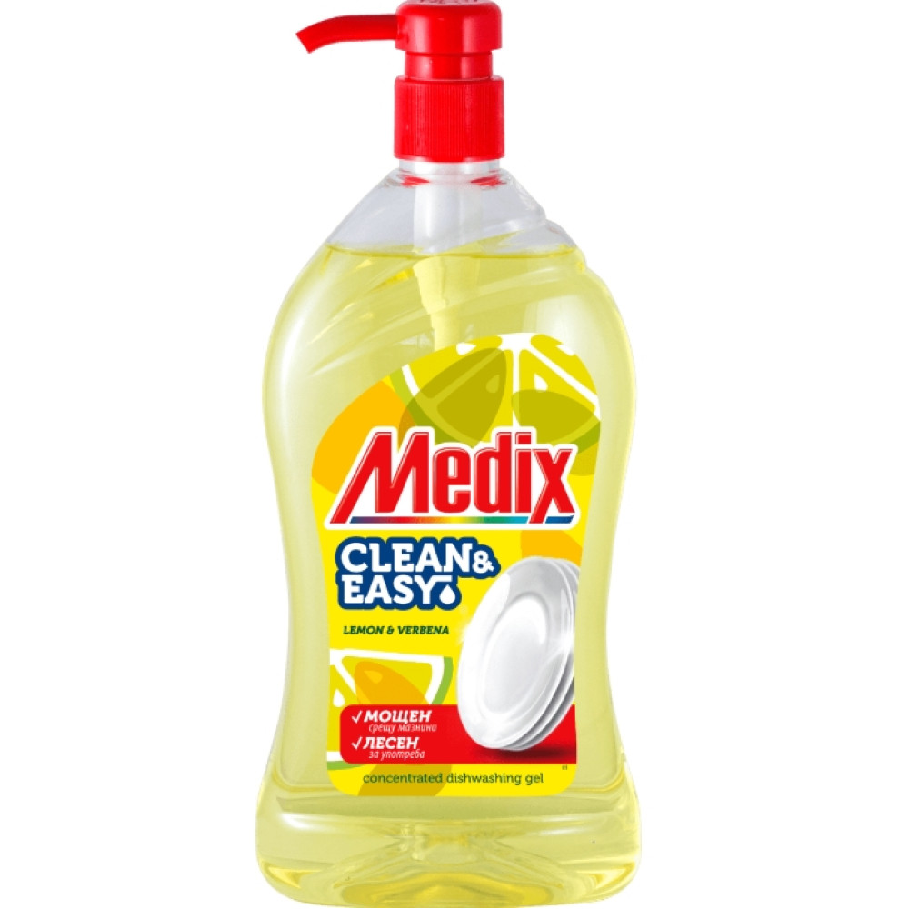 МЕДИКС CLEAN&EASY LEMON & VERBENA концентриран препарат за съдове с помпа 800 мл - За кухня МЕДИКС CLEAN&EASY LEMON & VERBENA концентриран препарат за съдове с помпа 800 мл - За кухня