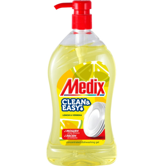 МЕДИКС CLEAN&EASY LEMON & VERBENA концентриран препарат за съдове с ...