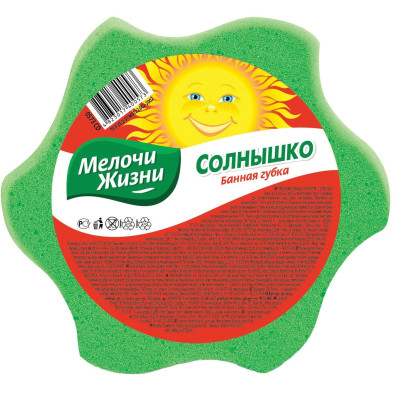 МЕЛОЧИ ЖИЗНИ гъба за баня СЛЪНЦЕ