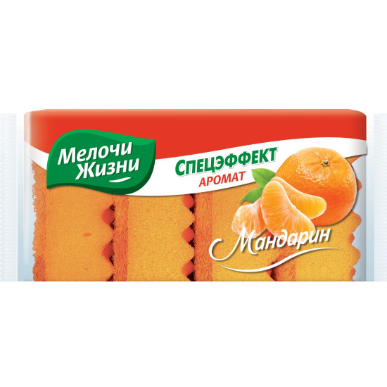 МЕЛОЧИ ЖИЗНИ АРОМАТ МАНДАРИНА кухненска гъба х 4 бр /оранжева/