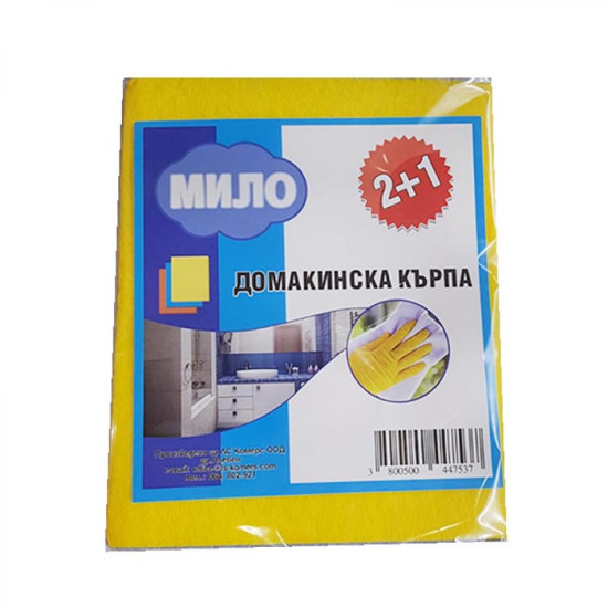 МИЛО домакинска кърпа х 3 бр /различни цветове/