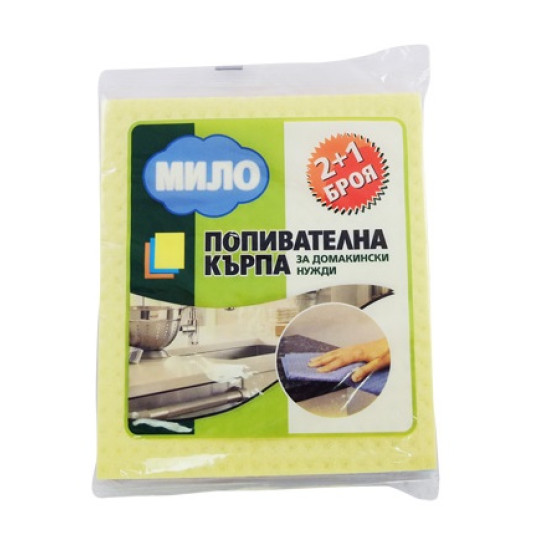 МИЛО попивателна кърпа х 3 бр /различни цветове/