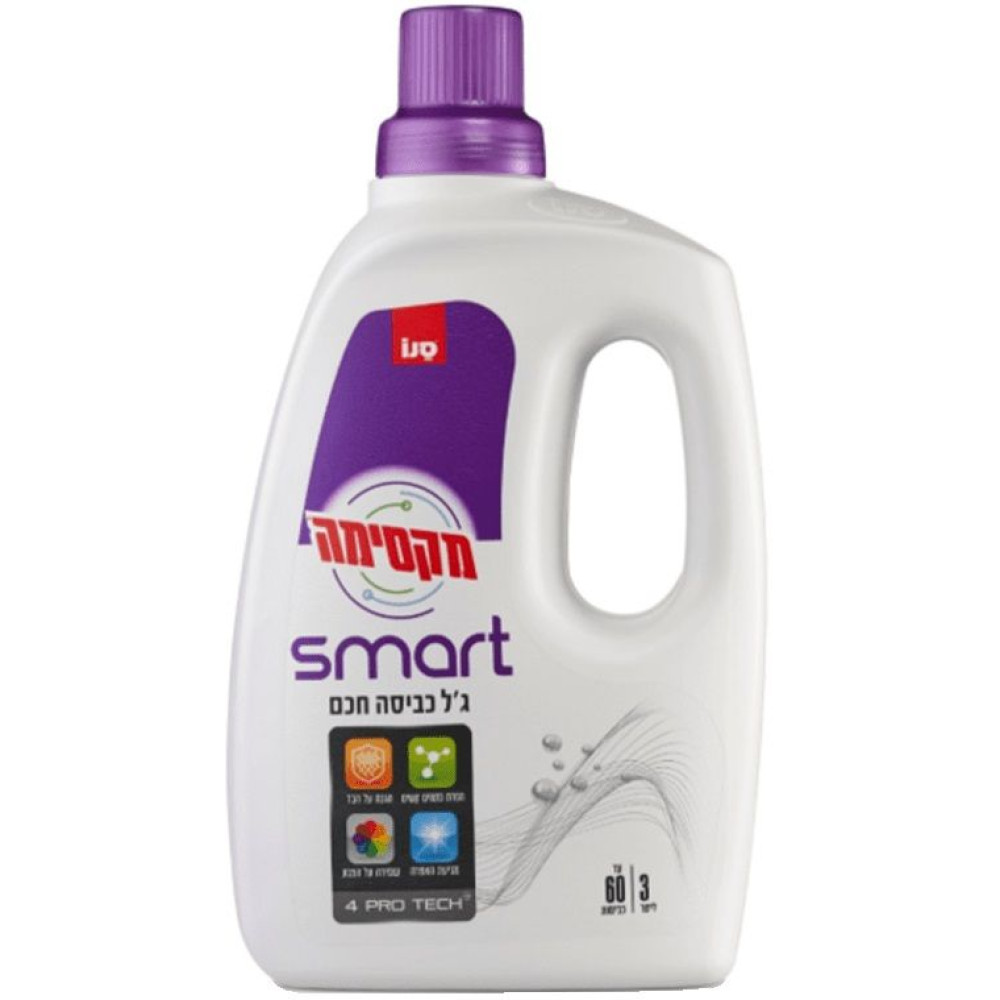 САНО MAXIMA POWER GEL SMART гел за пране СМАРТ /60 пранета/ 3л - Перилни препарати САНО MAXIMA POWER GEL SMART гел за пране СМАРТ /60 пранета/ 3л - Перилни препарати