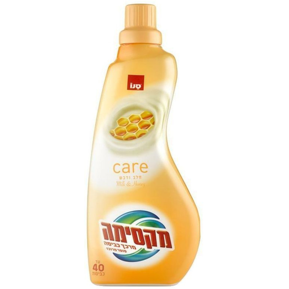 САНО MAXIMA MILK & HONEY омекотител /40 пранета/ 1 л - Перилни препарати