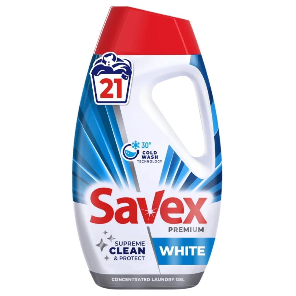 САВЕКС PREMIUM WHITE  SUPREME GLEAN & PROTECT гел за пране на бели тъкани при ниска температура 0.945 л /21 пр/ - Перилни препарати