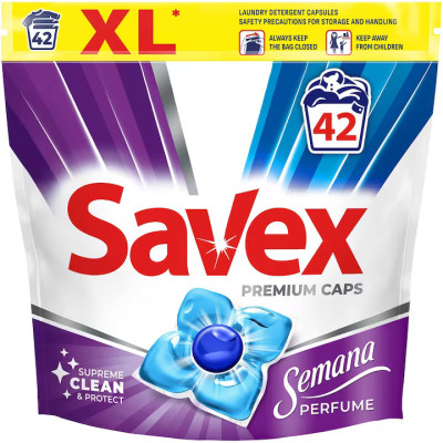 САВЕКС PREMIUM CAPS SEMANA PERFUME XL капсули за пране на бели и цветни тъкани х 42 бр
