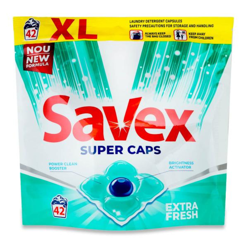 САВЕКС SUPER CAPS EXTRA FRESH капсули за пране на бели и цветни тъкани х 42 бр - Перилни препарати