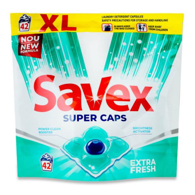 САВЕКС SUPER CAPS EXTRA FRESH XL капсули за пране на бели и цветни тъкани х 42 бр