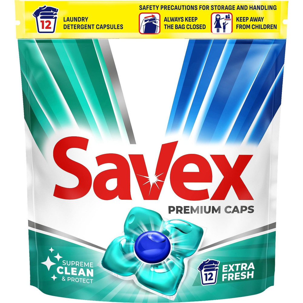 САВЕКС PREMIUM CAPS EXTRA FRESH капсули за пране на бели и цветни тъкани х 12 бр - Перилни препарати