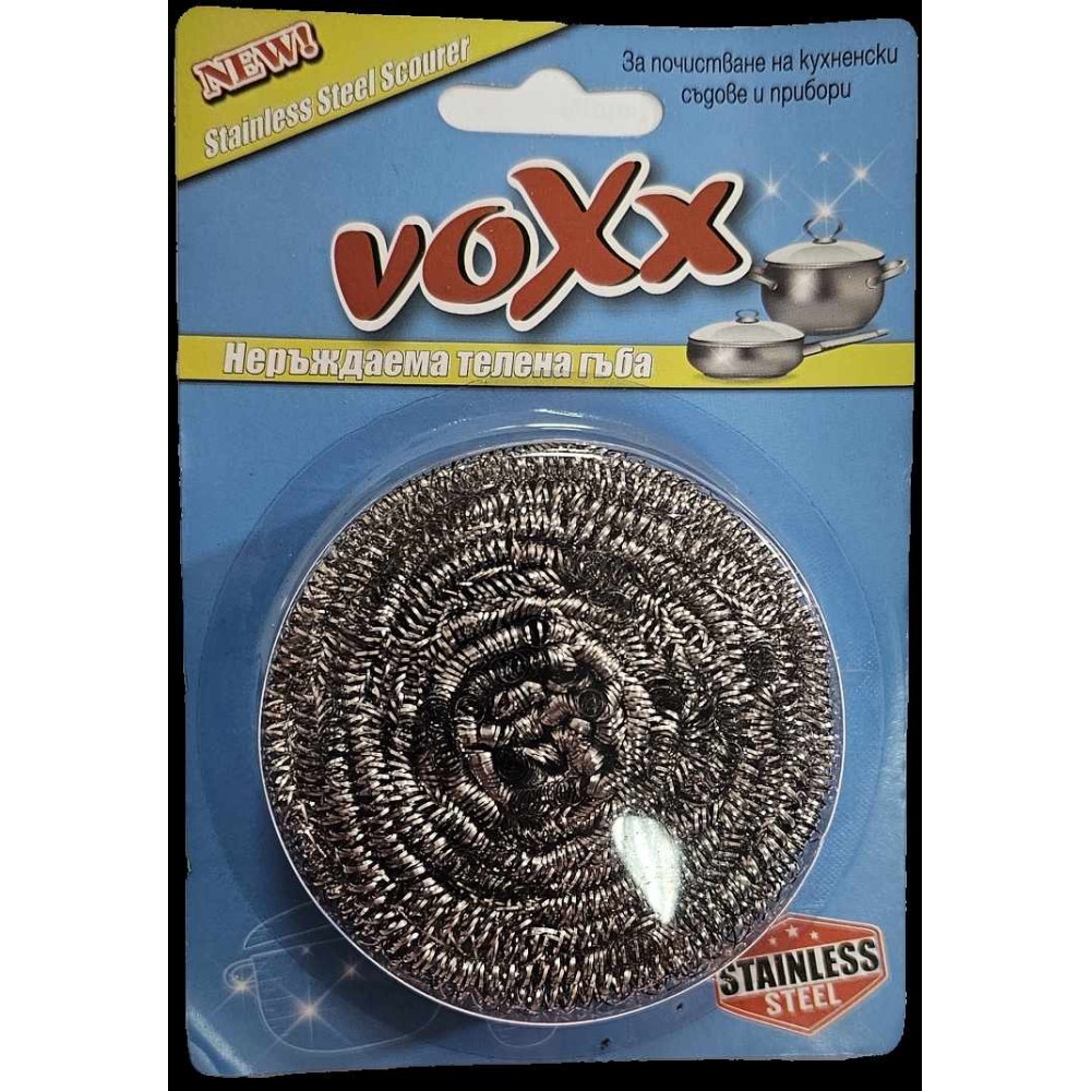 VOXX неръждаема телена гъба за почистване на замърсени повърхности х 1 бр - За кухня