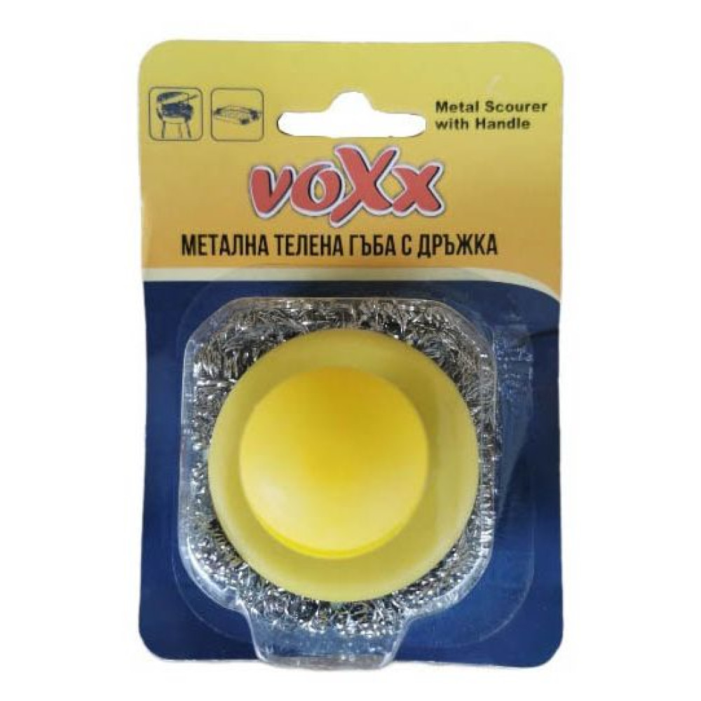 VOXX телена гъба за почистване с дръжка ЖЪЛТА СИТНА - Принадлежности и аксесоари