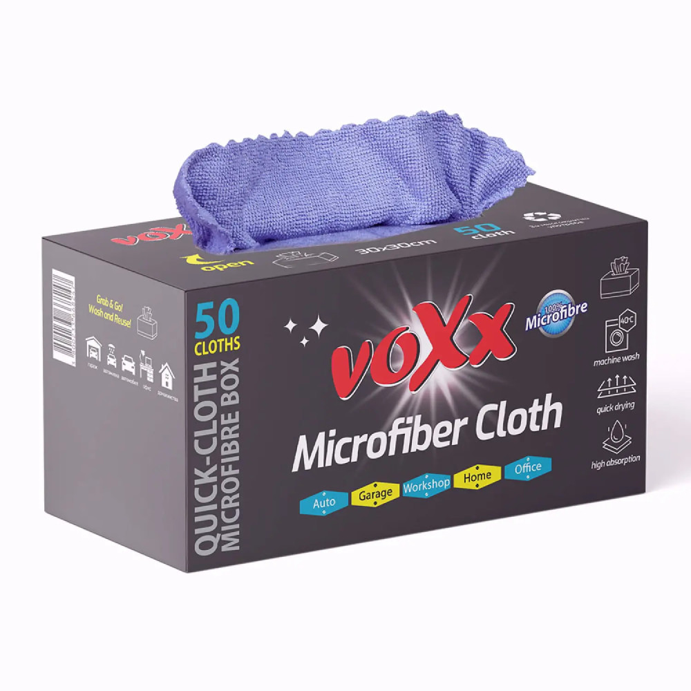 VOXX микрофибърна кърпа за почистване 30x30 см КУТИЯ х 50 бр - Домашни потреби