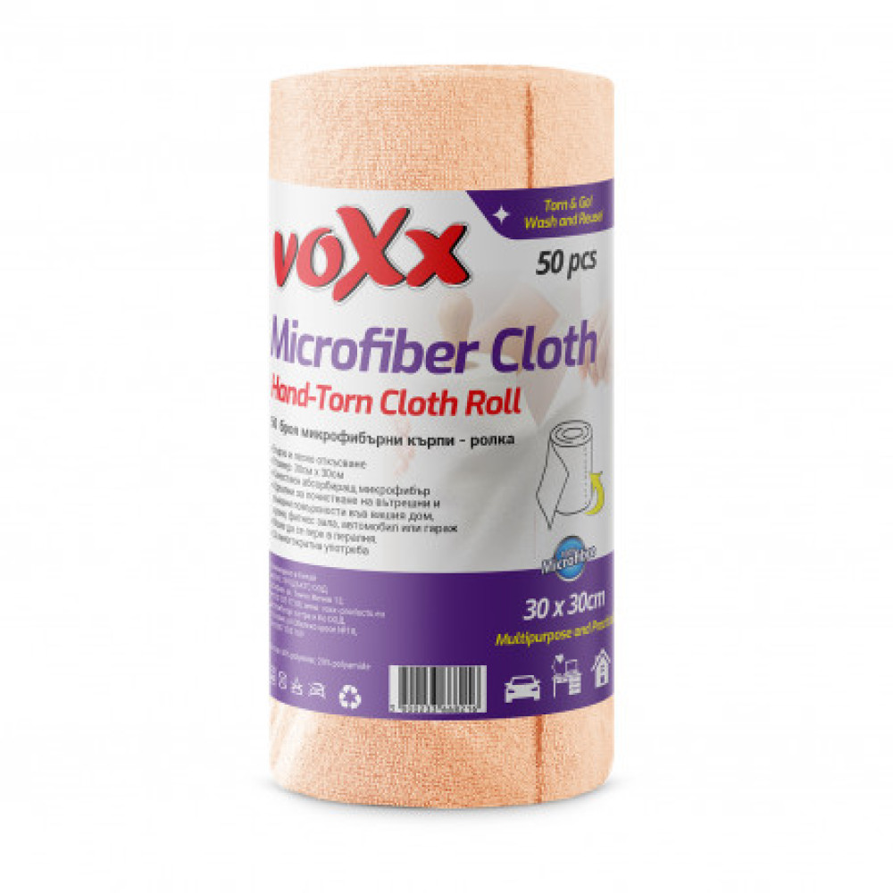 VOXX микрофибърна кърпа за почистване 30x30 см РОЛКА х 50 бр - Принадлежности и аксесоари