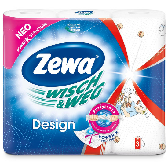 ЗЕВА WISCH & WEG DESIGN КУХНЕНСКА РОЛКА х 3 бр