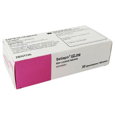 СЕТИАПО табл 60 мг х 30 бр