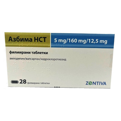 АЗБИМА HCT табл 5 мг/160 мг/12.5 мг х 28бр