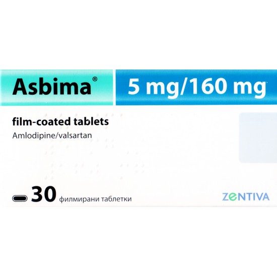 АЗБИМА табл 5 мг/160 мг х 30 бр