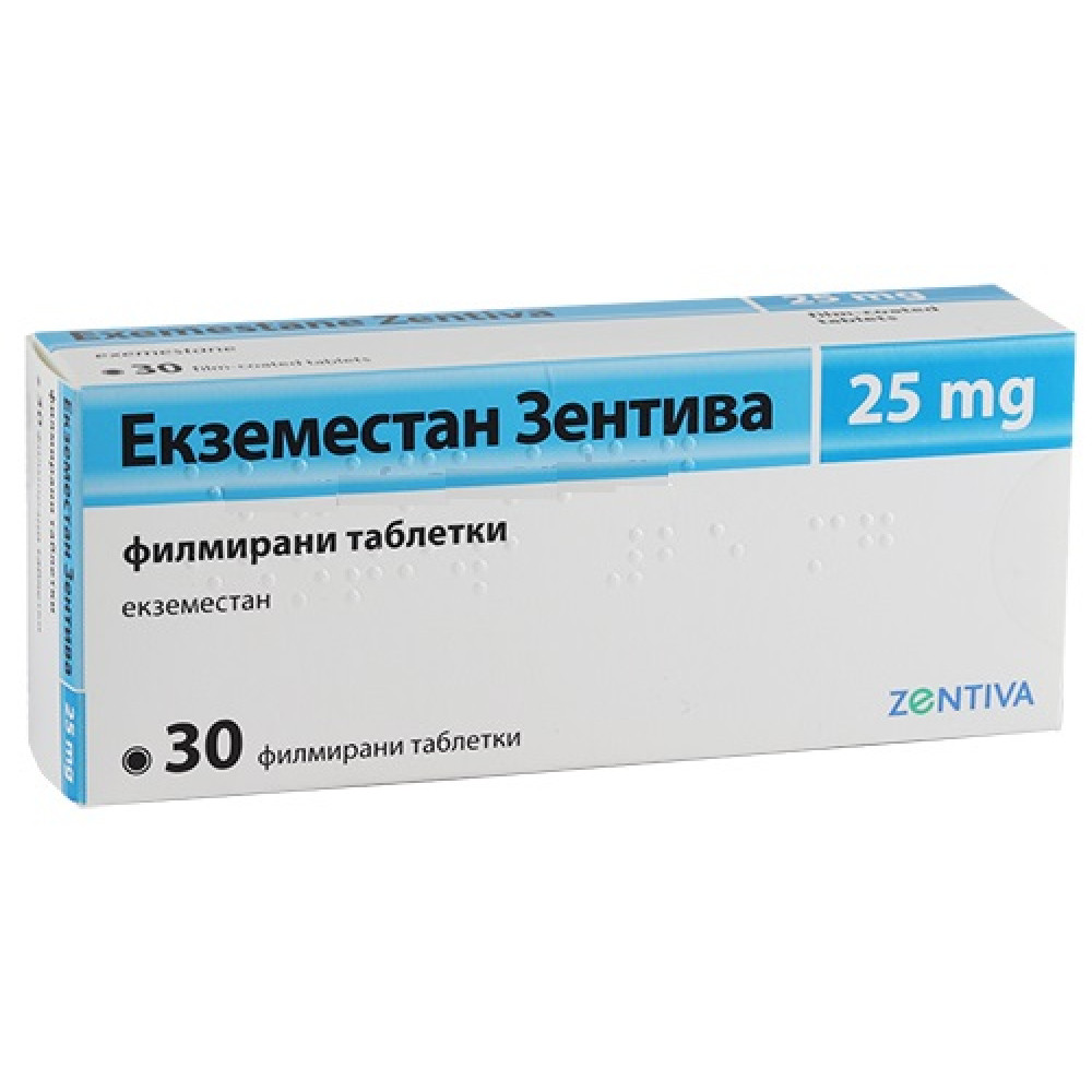 ЕКЗЕМЕСТАН АЛВОГЕН 25МГ X 30 ТАБЛЕТКИ -