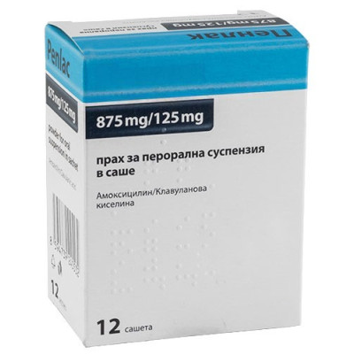 ПЕНЛАК саше 875 мг/ 125 мг х 14 бр