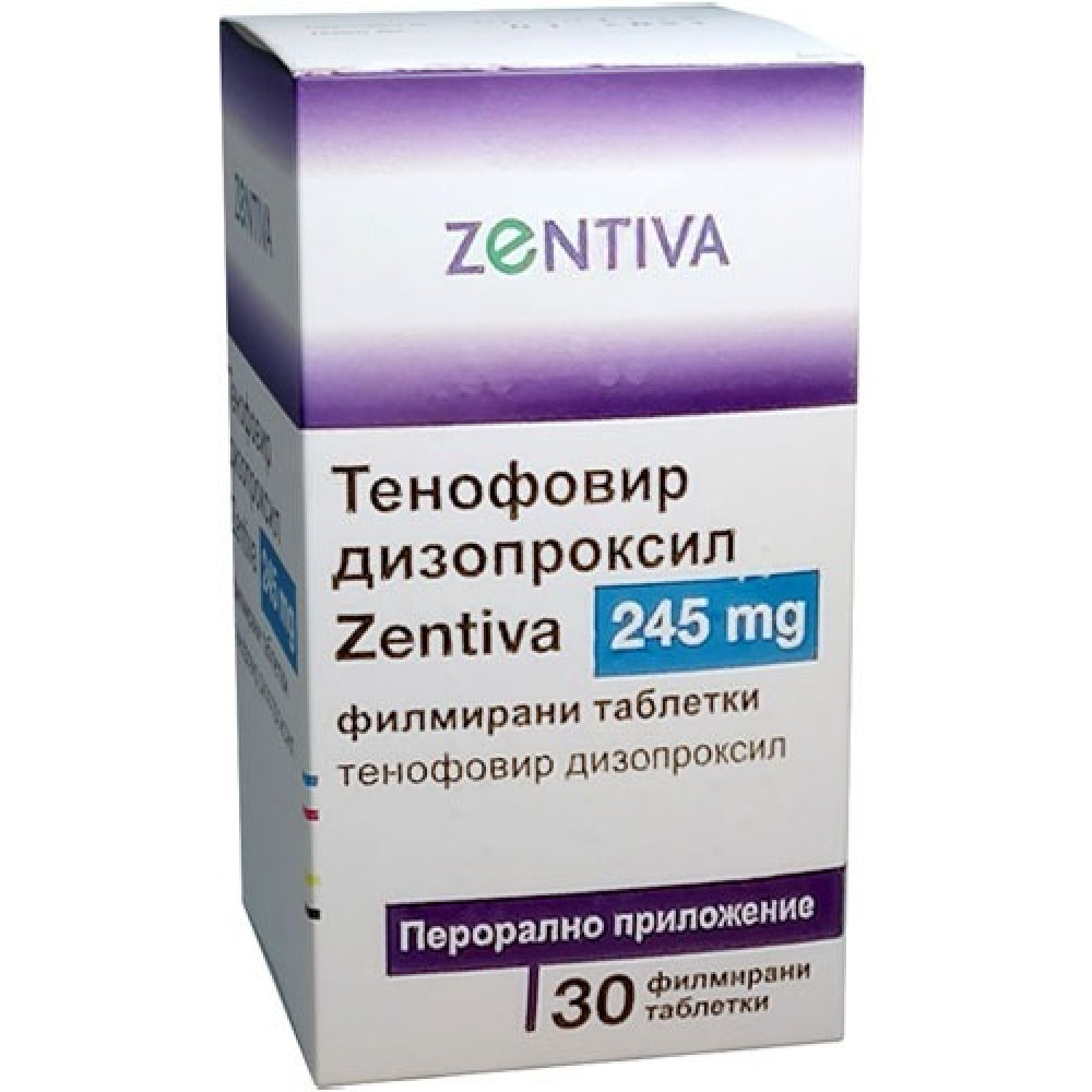 ТЕНОФОВИР ЗЕНТИВА табл 245 мг x 30 бр -