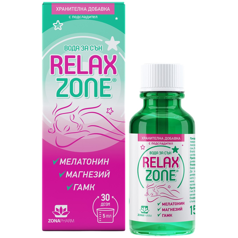 Relax Zone (Релакс Зон) Вода за сън, с мелатонин, магнезий, гамк, 150мл, Zona Pharm - Relax Zone (Релакс Зон) Вода за сън, с мелатонин, магнезий, гамк, 150мл, Zona Pharm -