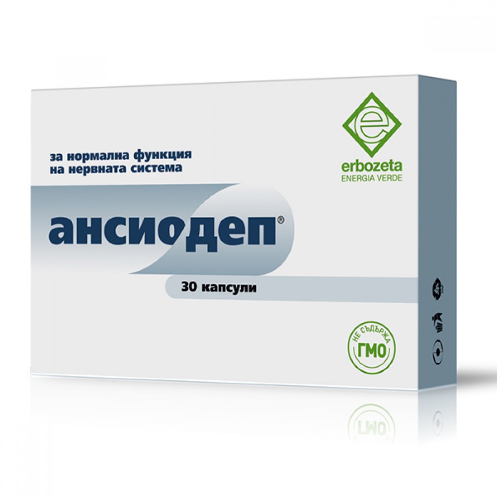 Ansiodep 325 mg. 30 capsules / Ансиодеп 325 мг. 30 капсули - Безсъние и напрежение