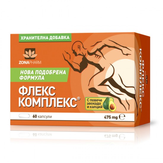 ФЛЕКС КОМПЛЕКС капс х 60 бр