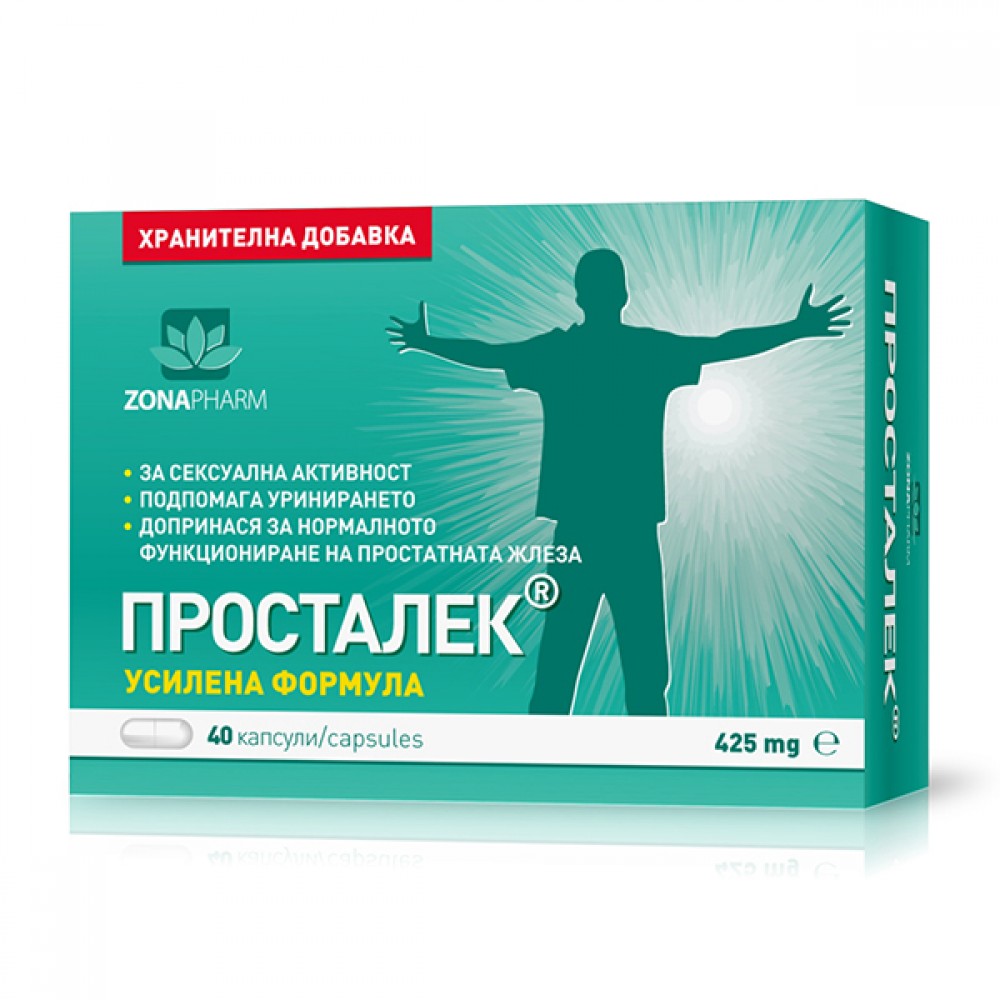 Prostalek 40 capsules / Просталек 40 капсули - Пикочо-полова система