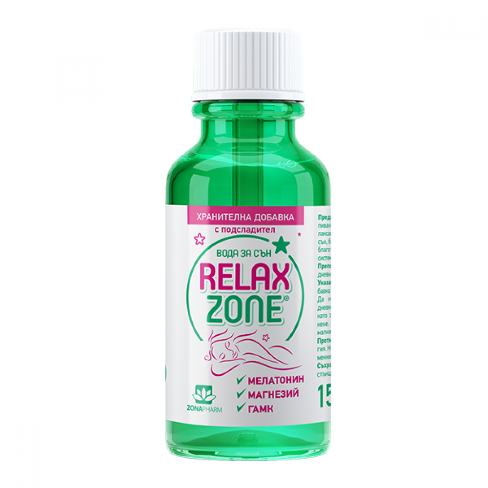 Relax Zone (Релакс Зон) Вода за сън, с мелатонин, магнезий, гамк, 150мл, Zona Pharm -