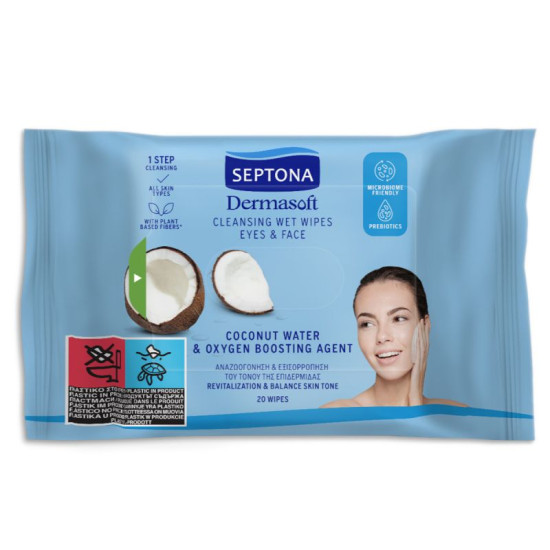СЕПТОНА DERMASOFT мокри кърпички за лице и очи с кокосова вода х 20 бр