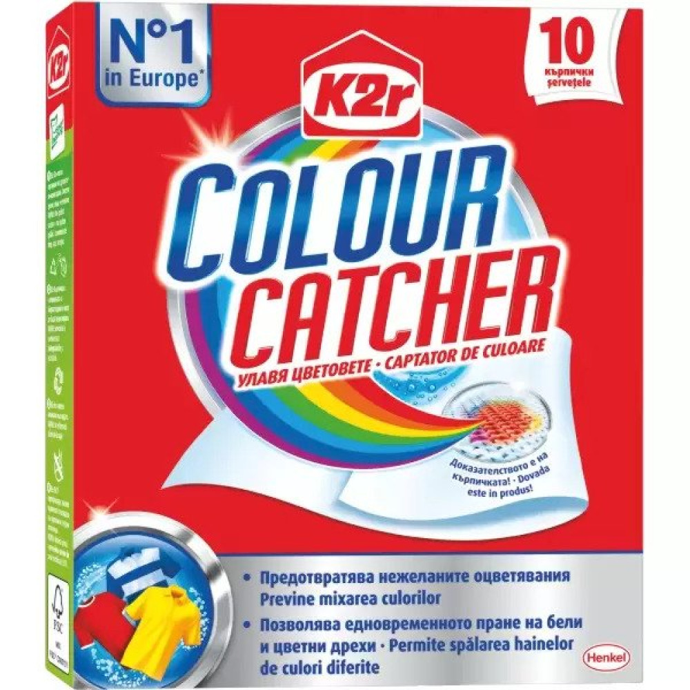 K2R COLOR CATCHER цветоулавящи кърпички при пране х 10 бр - Перилни препарати