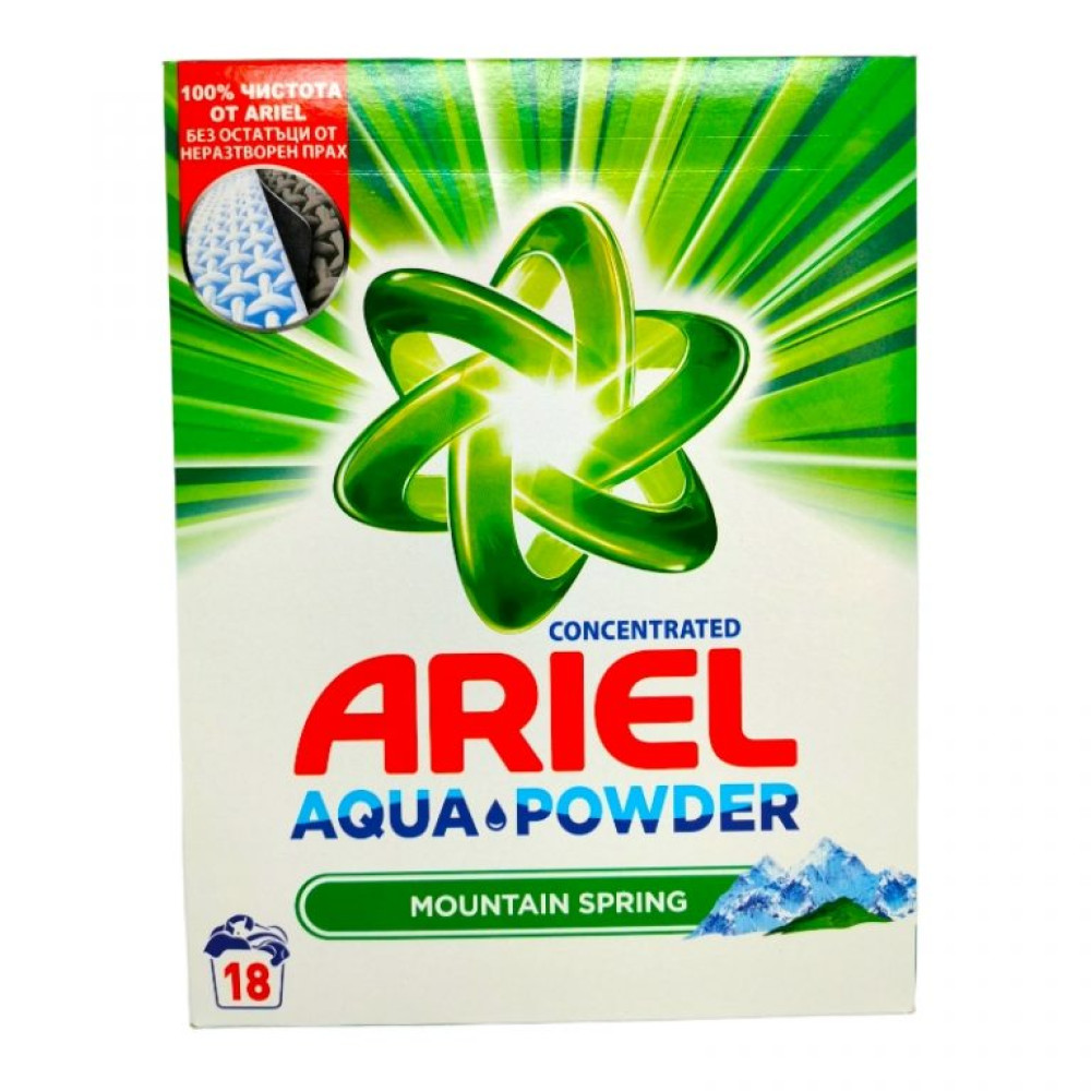 АРИЕЛ AQUA POWDER MOUNTAIN FRESH прах за пране 1,17 кг /18 пранета/ - Перилни препарати