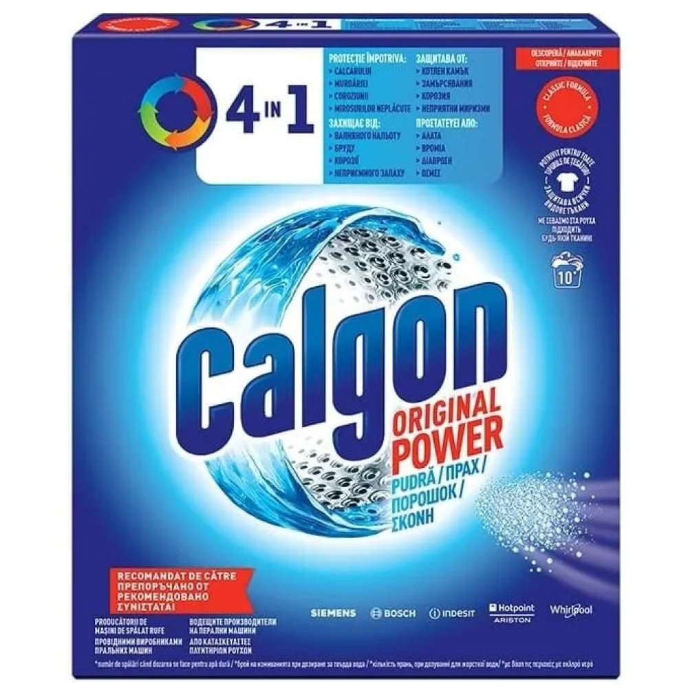 КАЛГОН ORIGINAL POWER 4in1 прах против котлен камък 500 г - Почистващи препарати
