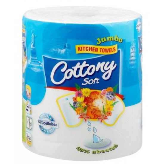 КУХНЕНСКА РОЛКА COTTONY 400 г х 1 бр