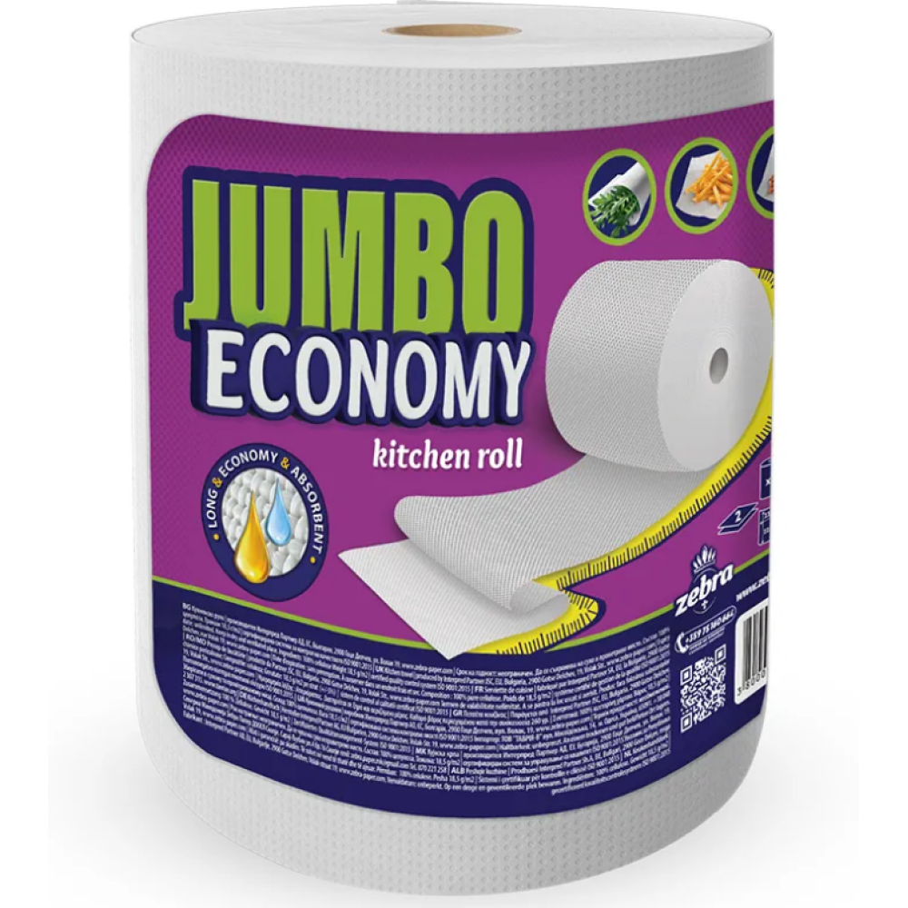 ЗЕБРА JUMBO ECONOMY КУХНЕНСКА РОЛКА 2 слоя х 1 бр - За кухня